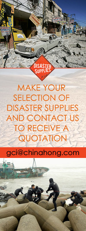  https://tents-china.asia/wp-content/uploads/2016/09/Disaster-Supplies_Banner_Side-copy.jpg